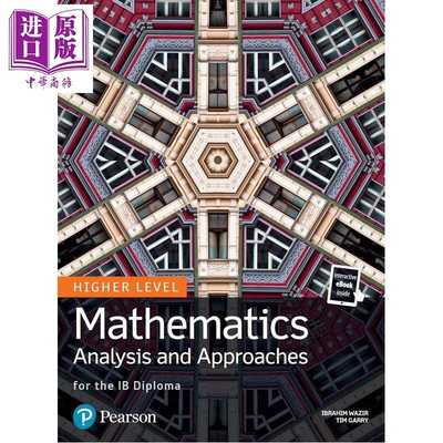 进口原版 *Mathematics Analysis and Approaches for the IB Diploma Higher Level IB文凭的数学分析与方法   Pearson EdＵＣati
