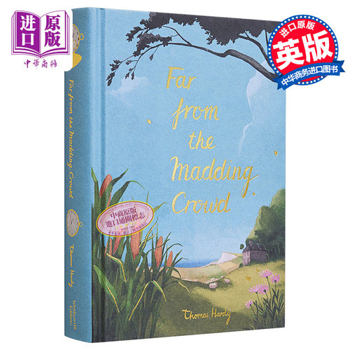 进口原版 *经典小说收藏版系列 远离尘嚣 英文原版 Wordsworth Collectors Editions Far From The Madding Crowd T   Wordsworth
