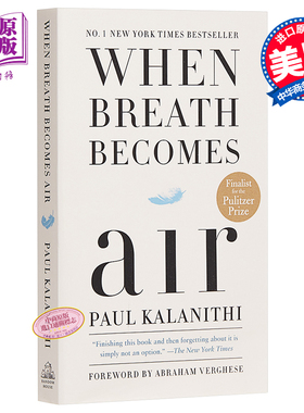 进口原版 *当呼吸化为空气 英文原版 When Breath Becomes Air   Random House US