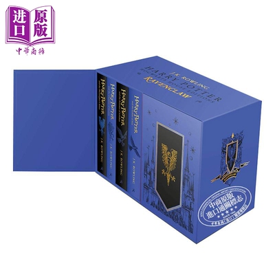 进口原版 *哈利波特1-7册套装 拉文克劳学院精装版 Harry Potter Ravenclaw House Editions Hardback Box Set  J K   Bloomsbury