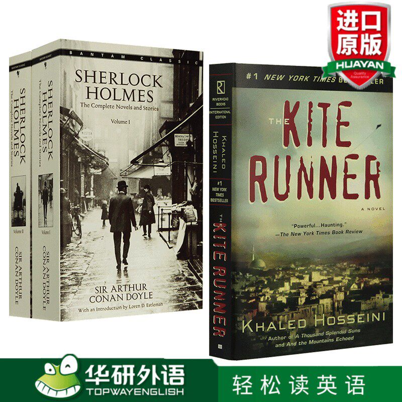 进口原版 正版* 追风筝的人The Kite Runner+福尔摩斯探案全集英文版 Sherlock Holmes 英文原版小说 2册全套侦探小说悬疑推