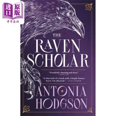 进口原版 *乌鸦学者永恒之路三部曲1 英文原版 The Raven Scholar Eternal Path Trilogy 1 Antonia Hodgson   Orbit US