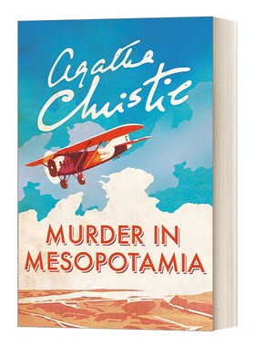 进口原版 Poirot — Murder in Mesopotamia 大侦探波洛系列 古墓之谜 阿加莎侦探推理小说 英文版 进口英语原版书籍 英文原版