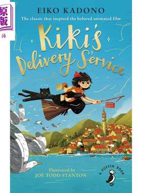 进口原版 *魔女宅急便 Kiki's Delivery Service 英文原版 儿童文学 青少年成长小说 故事读物 精美插图 进口童书 7   Puffin UK