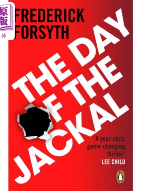进口原版 *豺狼的日子 小雀斑主演 英文原版 Day of the Jackal Frederick Forsyth 弗雷德里克 福赛斯 惊悚流行小   Cornerstone