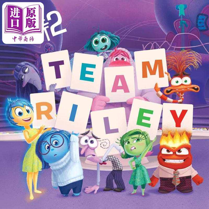 进口原版 *Disney Inside Out 2 Team Riley 迪士尼头脑特工队 2 英文原版 进口图书 儿童故事绘本图画书 皮克斯电   Disney Press