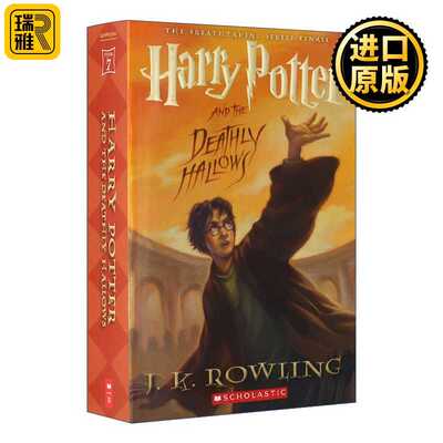 进口原版 Harry Potter and The Deathly Hallows 哈利波特与死亡圣器 哈利波特7 英文原版   Scholastic