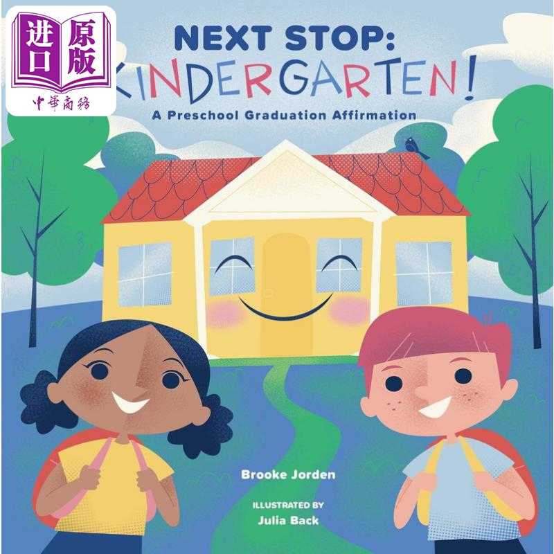 中商原版 *下一站 幼儿园 Next Stop Kindergarten 英文原版 儿童纸板书 早教认知识物 绘本图画书 进口低幼童书 儿   Familius