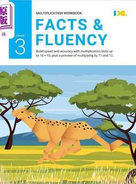 进口原版 *IXL Multiplication Facts & Fluency Workbook Grade 3 美国IXL教辅 乘法口诀练习册 三年级 英文原版进   IXL Learnin