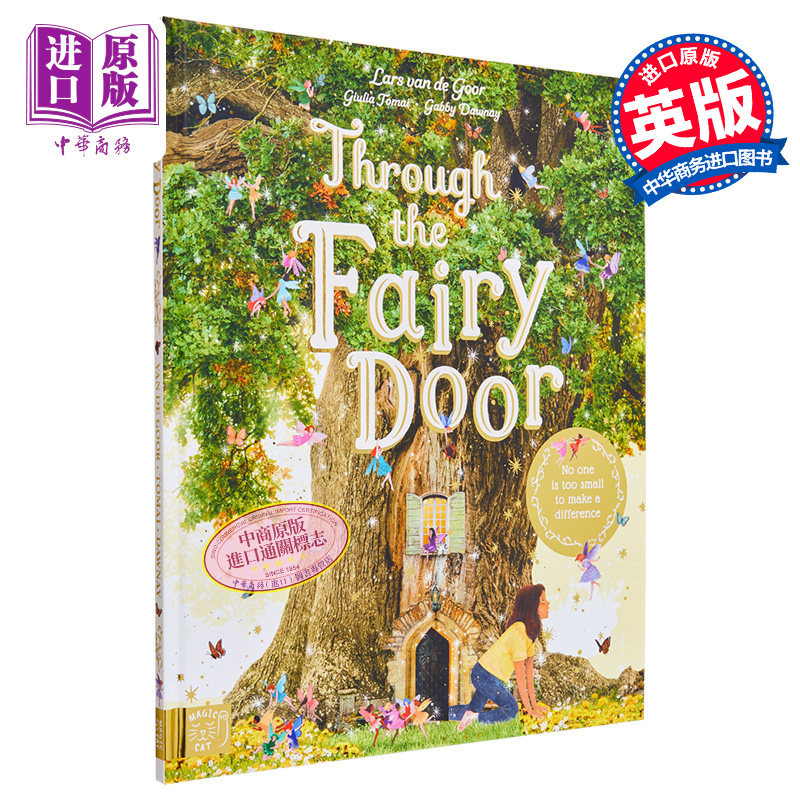 进口原版 *Giulia Tomai Through the Fairy Door 穿越童话之门 英文原版 进口图书 儿童绘本 故事图画书   magic cat publishing