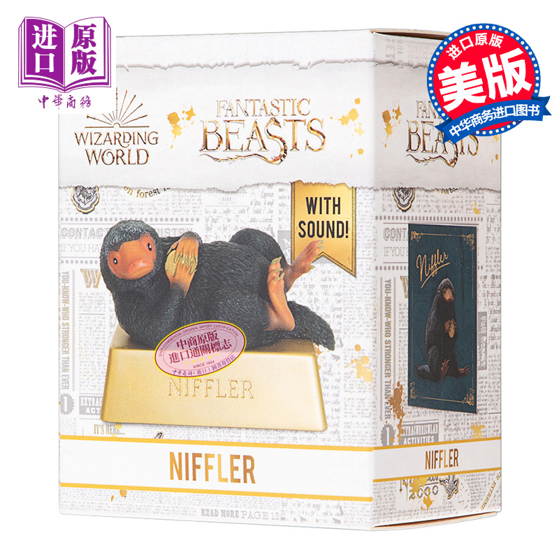 进口原版 *动物在哪里 嗅嗅玩偶 有声摆件 手办 Fantastic Beasts The Niffler With Sounds 英文原版 电影周边   Running Press