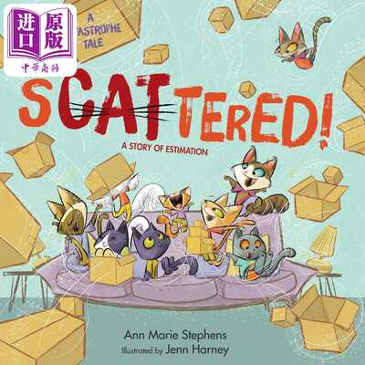 进口原版 *祖母的派对 Scattered! 英文原版 儿童绘本故事 展示数学概念估算的有趣故事 搞笑而充满活力的插图 精装   Astra Publi