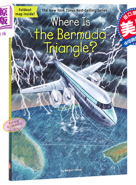 进口原版 *百慕大三角在哪里？英文原版 Where Is the Bermuda Triangle? 地理谜题 少儿百科 8-12岁   Penguin Workshop