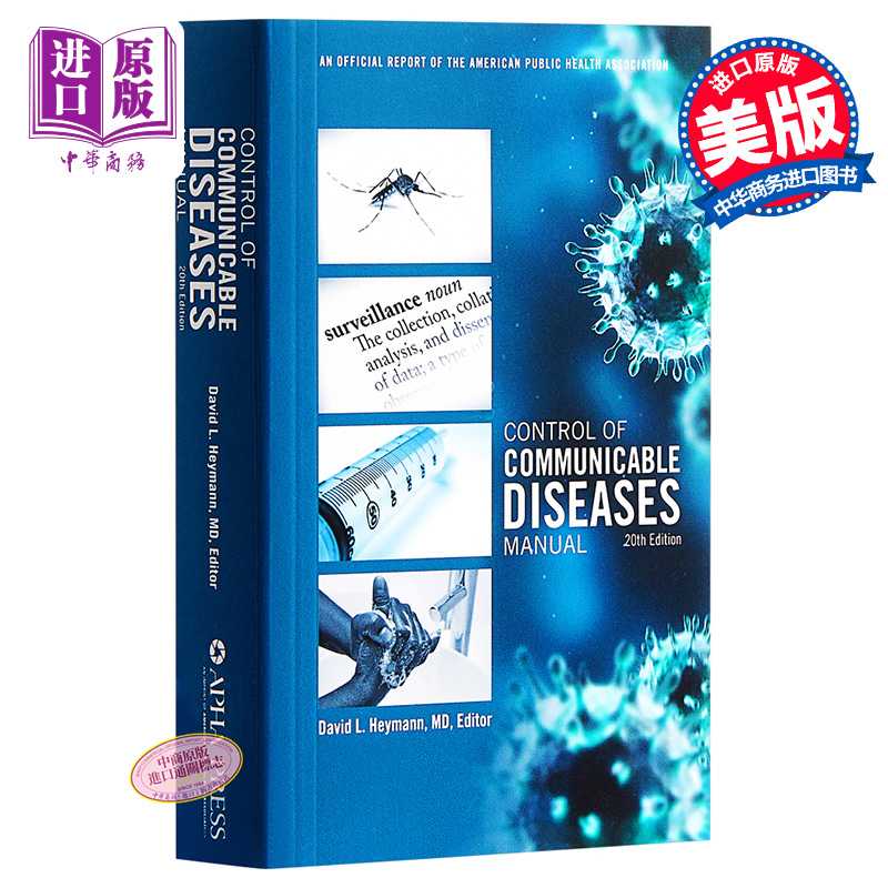 中商原版 *传染病防治手册(APHA美国公共卫生协会指南) 英文原版 Control of Communicable Diseases Manual 20th   Eurospan