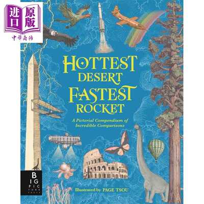 进口原版 *万物大比拼 从恐龙到金字塔的震撼对比 Hottest Desert Fastest Rocket 英文原版 儿童科普绘本读物 进口   Templar Pub
