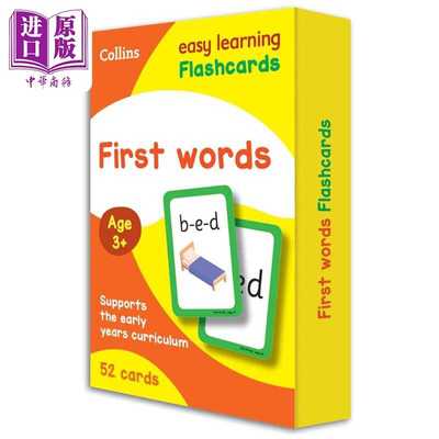 进口原版 *柯林斯易学儿童 单词卡片 Learnin First Words Flashcards 英语学习 英文原版 学前启蒙 Collins Easy   Harper Collin