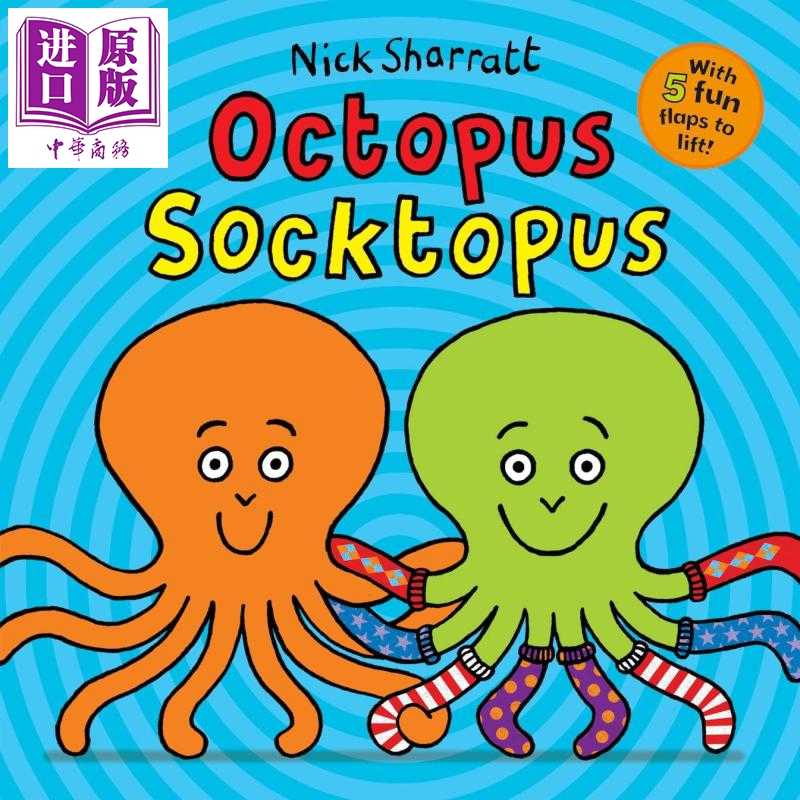 进口原版 *朱莉娅唐纳森 穿袜子的八爪鱼 Octopus Socktopus 英文原版 儿童纸板书绘本 动物故事图画书 亲子读书 进   Scholastic