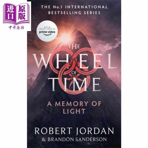 进口原版 *时光之轮 第14部 光明回忆 A Memory Of Light Book 14 of the Wheel of Time 英文原版 Robert Jordan   ORBIT UK