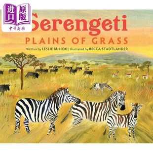 Stadtlander 进口原版 Peachtree 进口读 Plains 大草原 儿童科普绘本 Grass Serengeti 英文原版 自然科学百科图书 Becca
