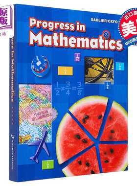 进口原版 *Progress in Mathematics StudentEdition Grade5 进步数学学生书 五年级 英文原版 进口图书 小学教材教   Sadlier