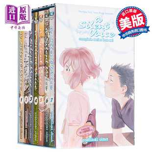 进口原版 *漫画 声之形漫画全集套装 A Silent Voice Series Box Set 英文原版   Kodansha USA