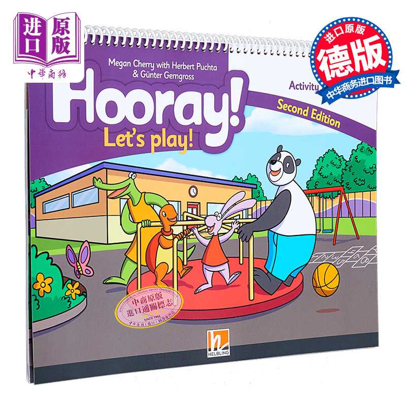 进口原版 *黑布林儿童英语课程B级别活动手册3-5岁A1级别剑桥YLE考试适用 Hooray Lets Play 2nd Ed. Activity Book   HELBLING Pu