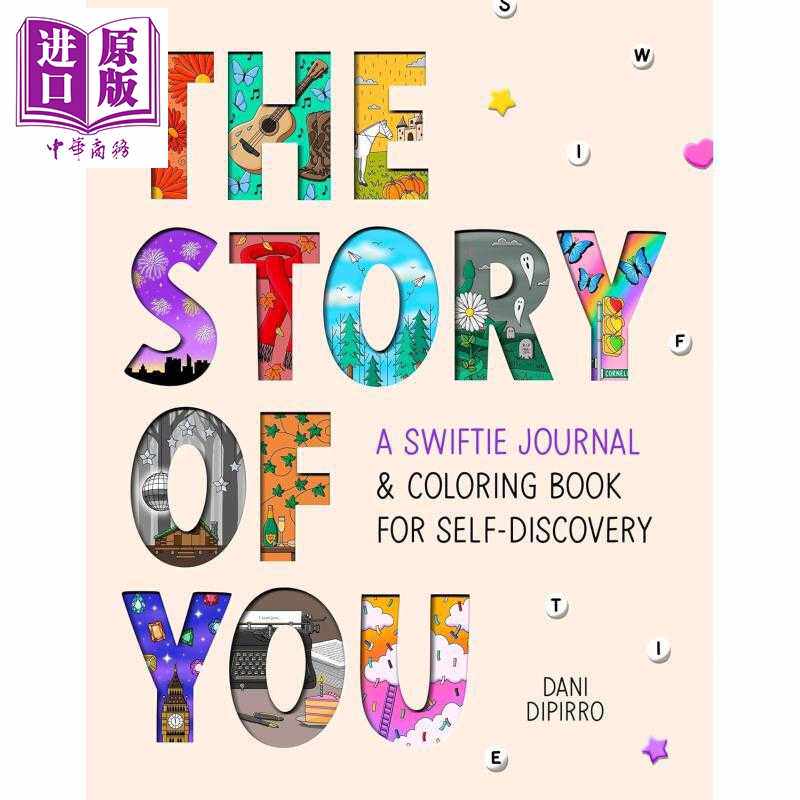 进口原版 *你的故事  发现自我 斯威夫特爱好者 日记与填色书 The Story of You 英文原版 Dani DiPirro   Random House US