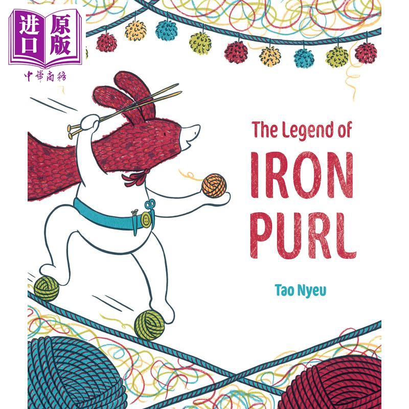 进口原版 *Tao Nyeu The Legend of Iron Purl 铁球的传说 英文原版 精品绘本 故事绘本 Tao Nyeu 4-6岁   Rocky Pond Books