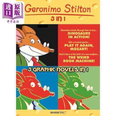进口原版 *老鼠记者漫画版3（3故事合1）Geronimo Stilton 3-In-1 #3 英文原版 儿童推理探险小说故事 章节桥梁书    Papercutz