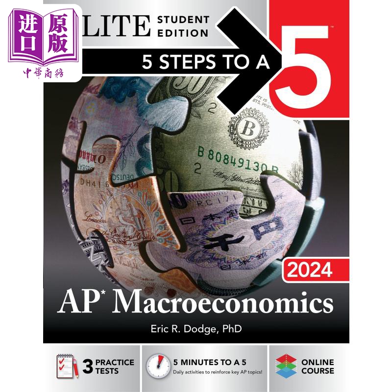 进口原版 *5 Steps to a 5: AP Macroeconomics 2024 Elite Student Edition 新版五步速成系列：AP考试宏观经济学    McGraw-Hill