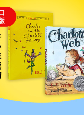进口原版 Charlotte's Web 夏洛特的网 查理和巧克力工厂 英文原版小说 夏洛的网 EBWhite怀特 罗尔德达尔Roald Dahl 儿童读物