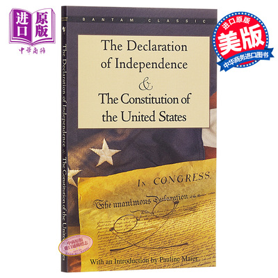 进口原版 *独立宣言与美国宪法 英文原版 The Declaration of Independence   Bantam Classic & Loveswept