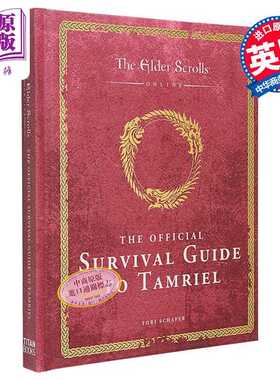 进口原版 *上古卷轴 泰姆瑞尔官方幸存者指南 The Elder Scrolls 英文原版 Tori Schafer 生活休闲   Titan Books