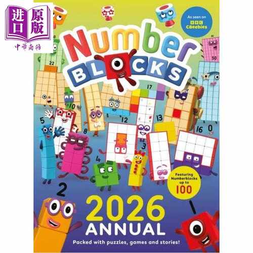 进口原版 *数字积木年鉴手册2026 Numberblocks Annual 2026 英文原版 儿童卡通动画绘本 益智谜题游戏书 数字积木    Sweet Cherr