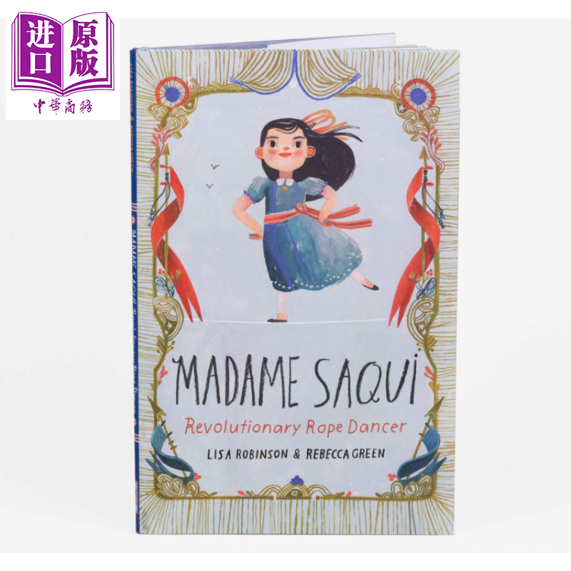 进口原版 *Rebecca Green Madame Saqui 走钢丝的夫人 精辟绘本 低幼童话故事绘本 精装 英文原版 6-9岁   Schwartz & Wade Books
