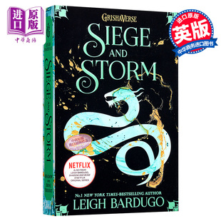 进口原版 ORION Leigh Grisha 英文原版 and 青少年奇幻文学 Storm 奇幻小说 Siege 格里莎三部曲Ⅱ：暗黑再临 The
