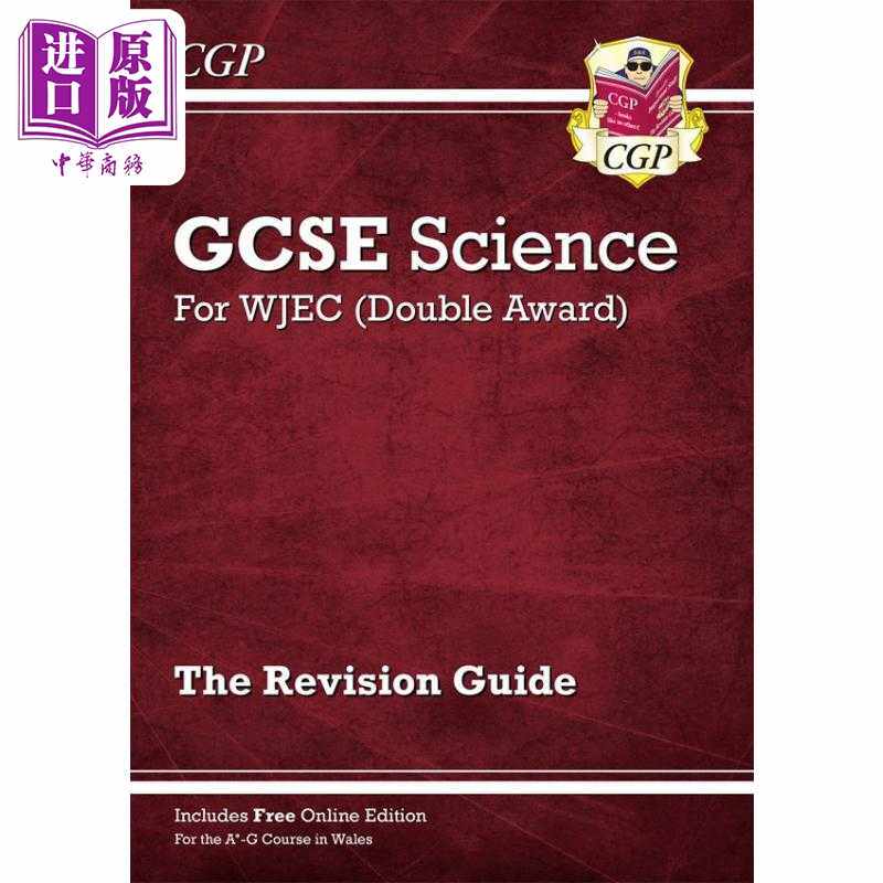 进口原版 *CGP WJEC GCSE Science Double Award - Revision Guide WJEC GCSE科学双奖-修订指南(网上版)   Coordination Group Pu