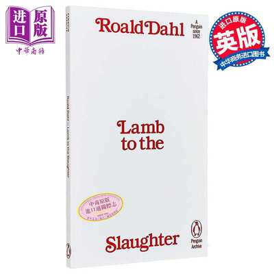 进口原版 *90周年企鹅档案系列 罗尔德 达尔 羔羊屠戮 Penguin Archive Lamb to the Slaughter 英文原版 Roald Dah   Penguin UK