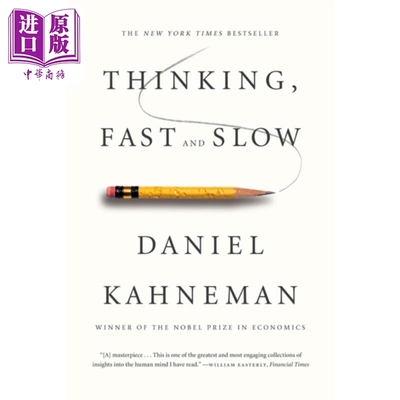 进口原版 *快思慢想 Thinking Fast and Slow 英文原版 Kahneman   Farrar, Straus