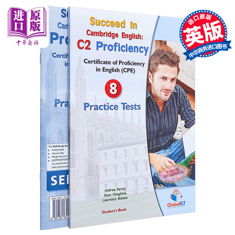 进口原版 *SＵＣceed in Cambridge CPE 2013 Format Practice Tests Self-Study 成功剑桥CPE考试自学套装 含答案 12