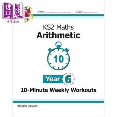 进口原版 *英国CGP原版教辅 New KS2 Maths 10-Minute Weekly Workouts: Arithmetic 新KS2 数学10分钟每周锻炼算术   CGP