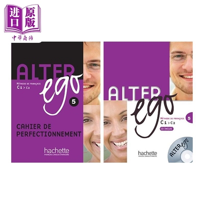 进口原版 *Alter Ego 法语教材 C1-C2 学生用书 学生进阶练习册 法文原版 Adrien Parlange   Hachette Fran?ais E