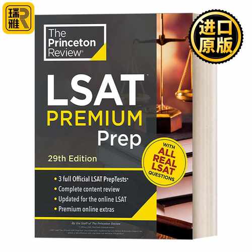 进口原版 英文原版 Princeton Review LSAT Premium Prep 29th Edition 普林斯顿复习 LSAT 高级备考，第 29 版 英文版 进口英