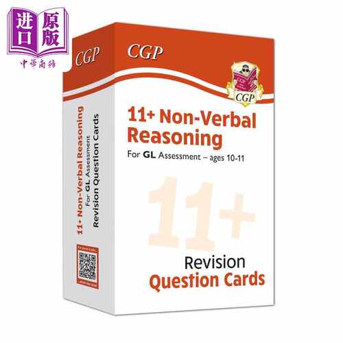 进口原版 *英国CGP New 11+ GL Non-Verbal Reasoning Practice Question Cards - Ages 10-11   Coordination Group Pub