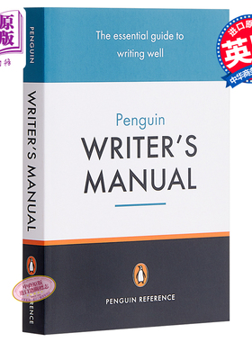 进口原版 The Penguin Writer’s Manual (Penguin Reference Books)英文原版 企鹅参考书系列：作家手册 Martin H. Manse【中
