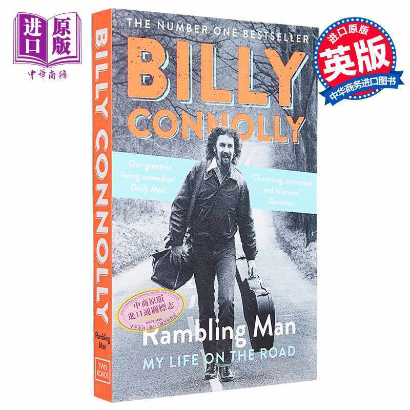 进口原版 *漫游者 我在路上的生活 Rambling Man My Life on the Road 英文原版 人物传记 励志 自我提升   John Murray Publisher