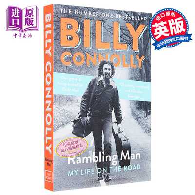进口原版 *漫游者 我在路上的生活 Rambling Man My Life on the Road 英文原版 人物传记 励志 自我提升   John Murray Publisher