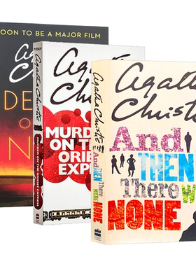 进口原版 阿加莎三部曲 英文原版 Agatha Christie 东方快车列车谋杀案 无人生还 尼罗河上的惨案 侦探推理小说 Death On The N