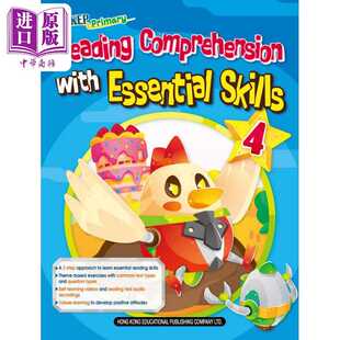 进口原版 *HKEP Primary: Reading Comprehension with Essential Skills P4 教图小学英语阅读理解与基本技能 四年   香港教育圖