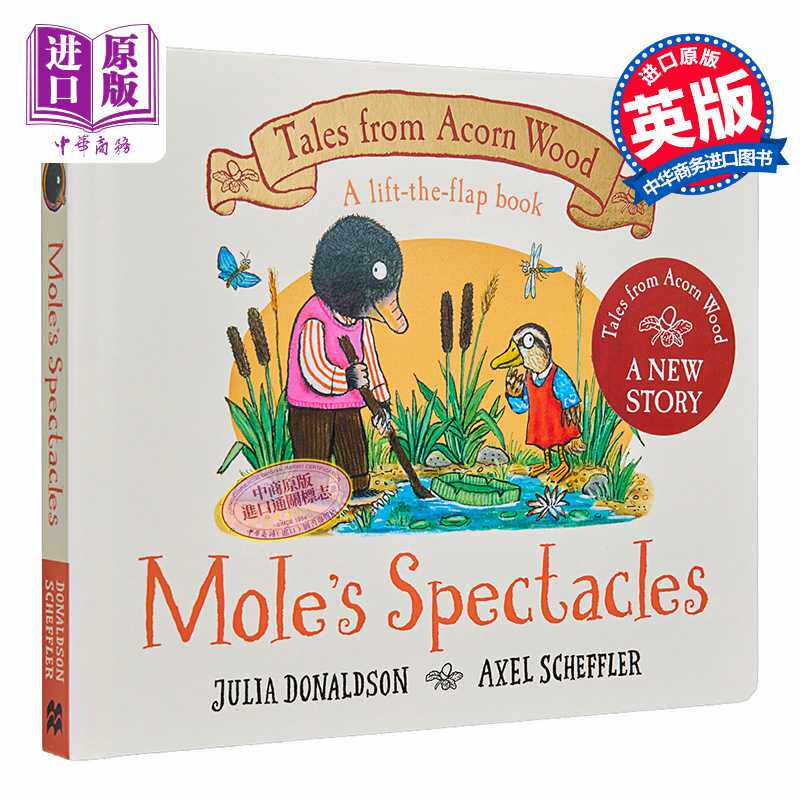 进口原版 *Tales From Acorn Wood Moles Spectacles 橡树林里的故事鼹鼠的眼镜 Julia Donaldson 英文原版 儿童绘   Macmillan UK